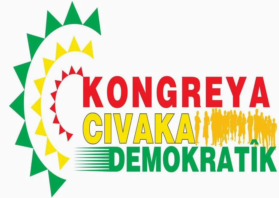 KCD congratulated Christians on al-Akito