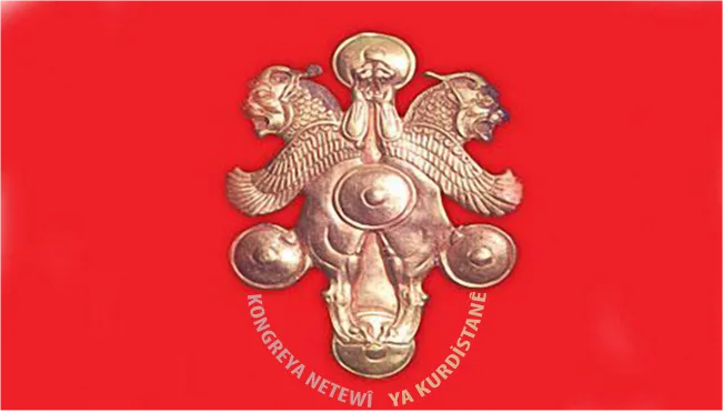 KNK strongly condemns 1915 genocide