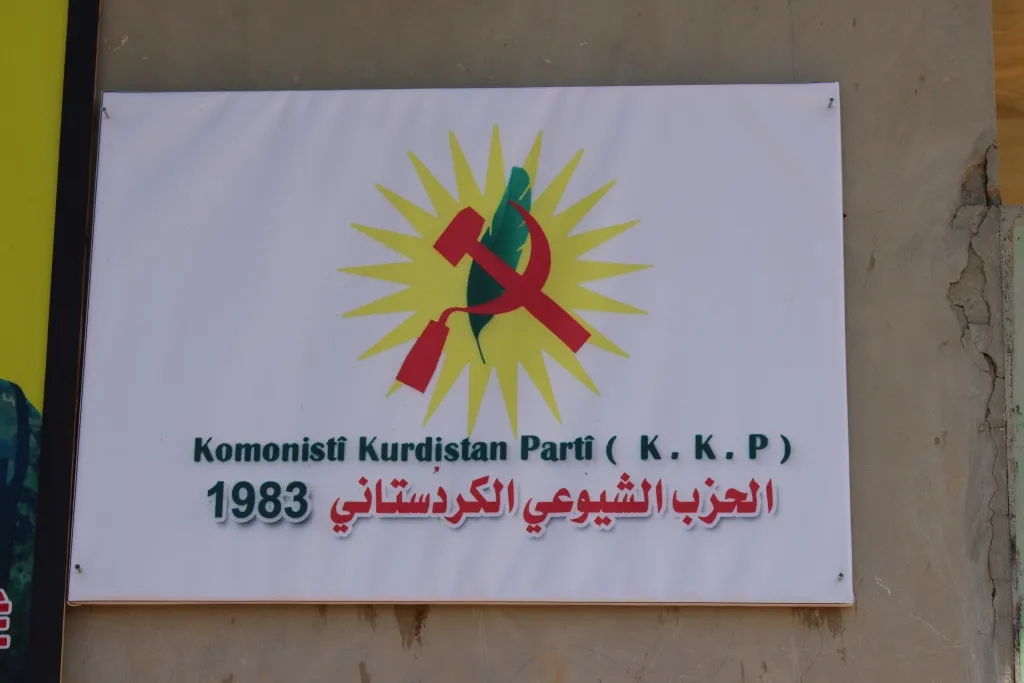Kurdistan Communist Party opened branch in ed-Dirbasiyah