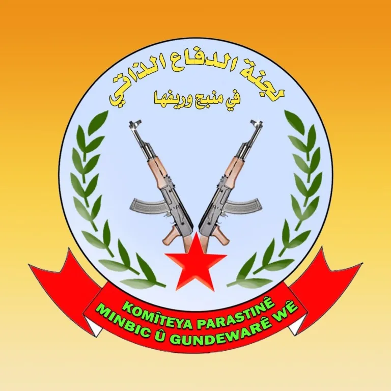 Manbij Defense Committee issues warrant to settle Self-Defense Duty assignees’ conditions