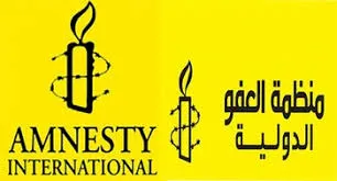 Amnesty International: fear spreads in Turkish society