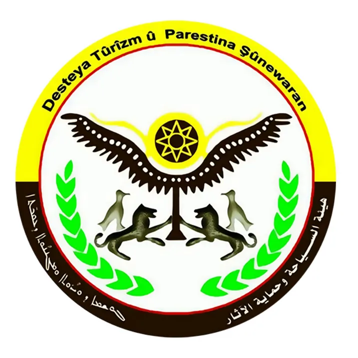 Appeal from Tourism ,Antiquities Protection Body to protect Afrin's antiquities
