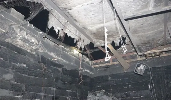 11 Civilians killed ,14 wounded in a fire in Iran