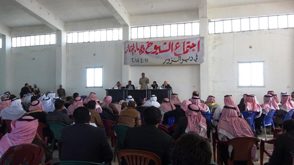 Elder's clans held meeting in Deir ez-Zor