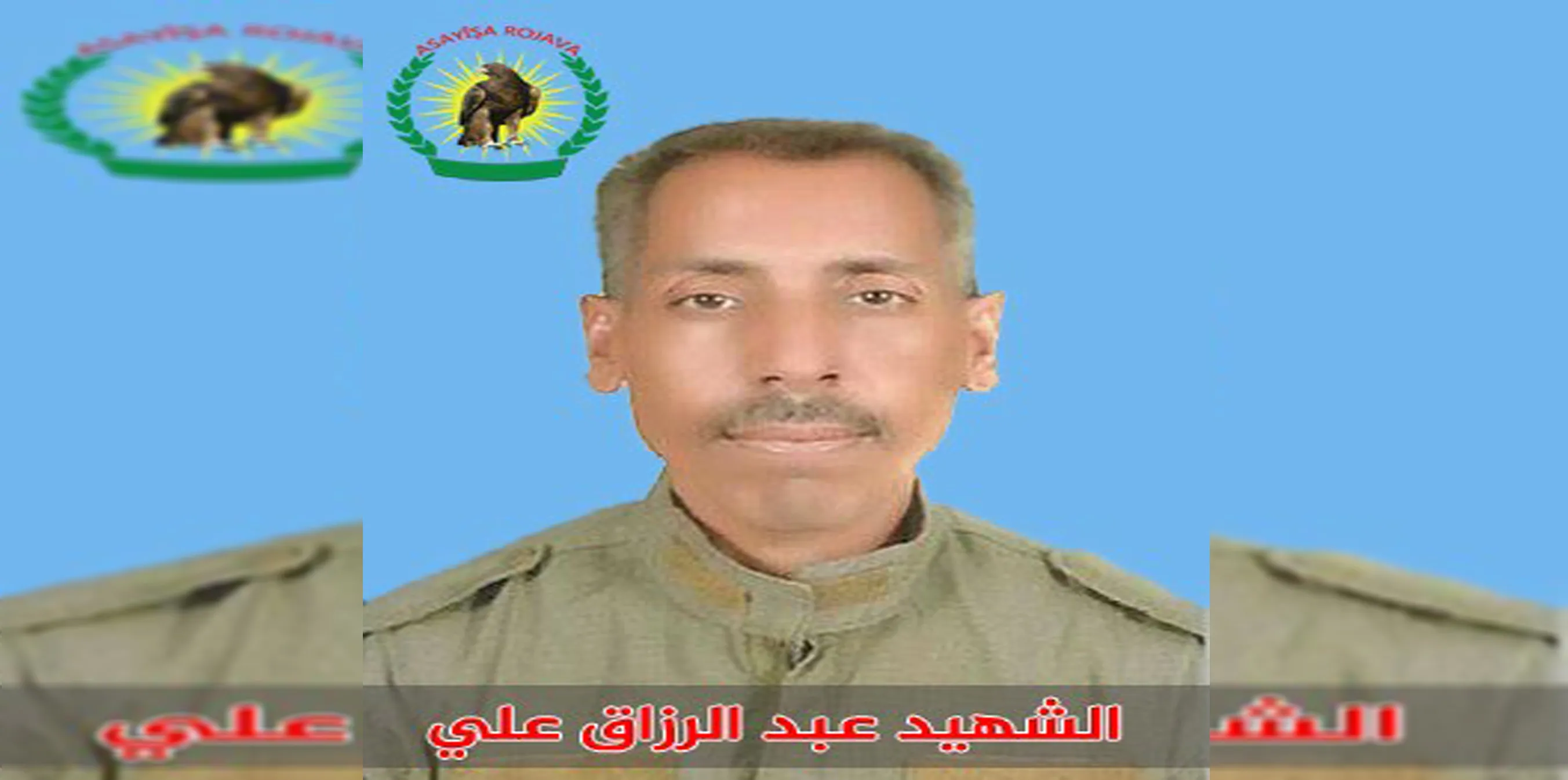 Rojava Asayîş Forces disclosed 1 martyr’s record