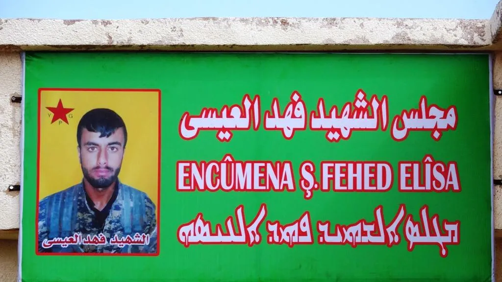 People's Assembly opened for eastern line in Deir ez-Zor countryside