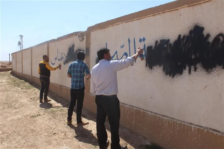 Merkeda town got rid of IS’ slogans