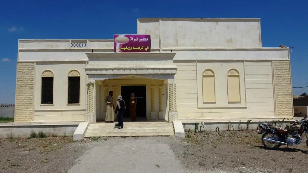 Women's Bureau of the Civil Council has a prominent role in the organization