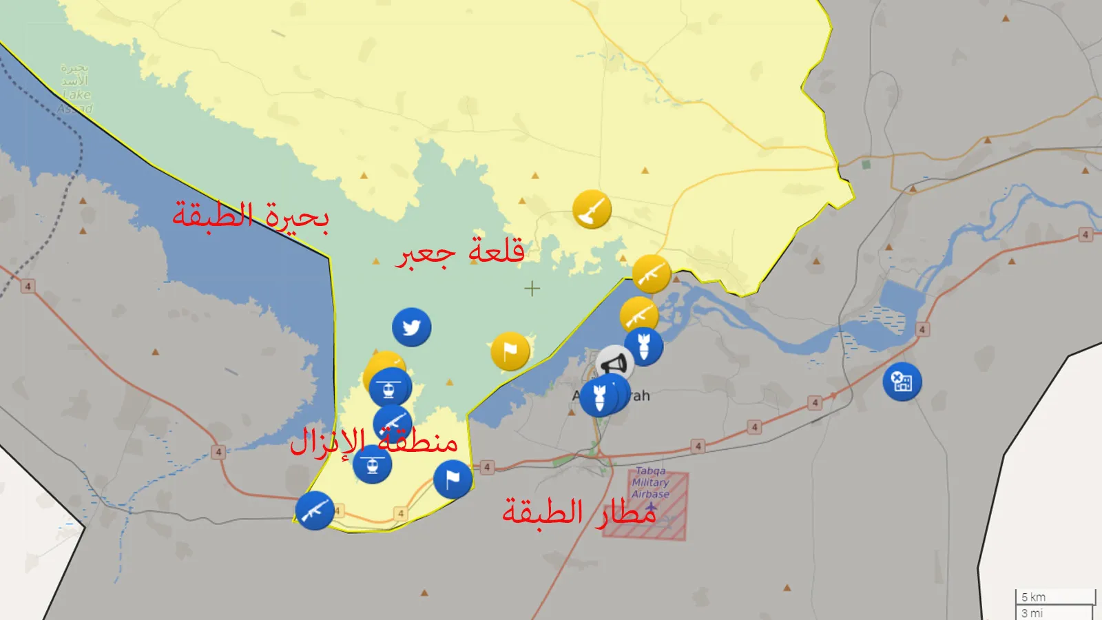 365 days after liberating al-Tabqa city 