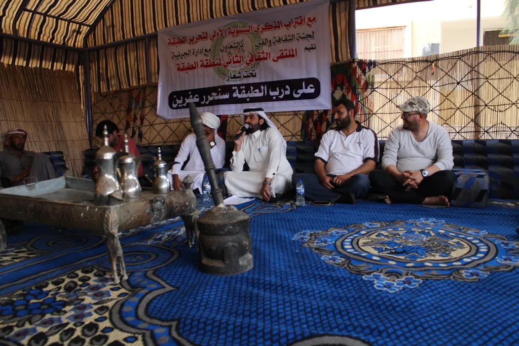 Al-Tabqa's 2nd forum of poets sends solidarity messages to Afrin's resistance