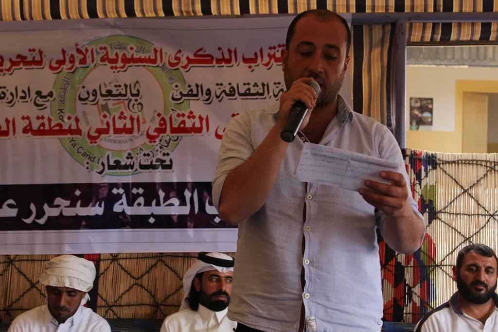 Al-Tabqa's 2nd forum of poets sends solidarity messages to Afrin's resistance