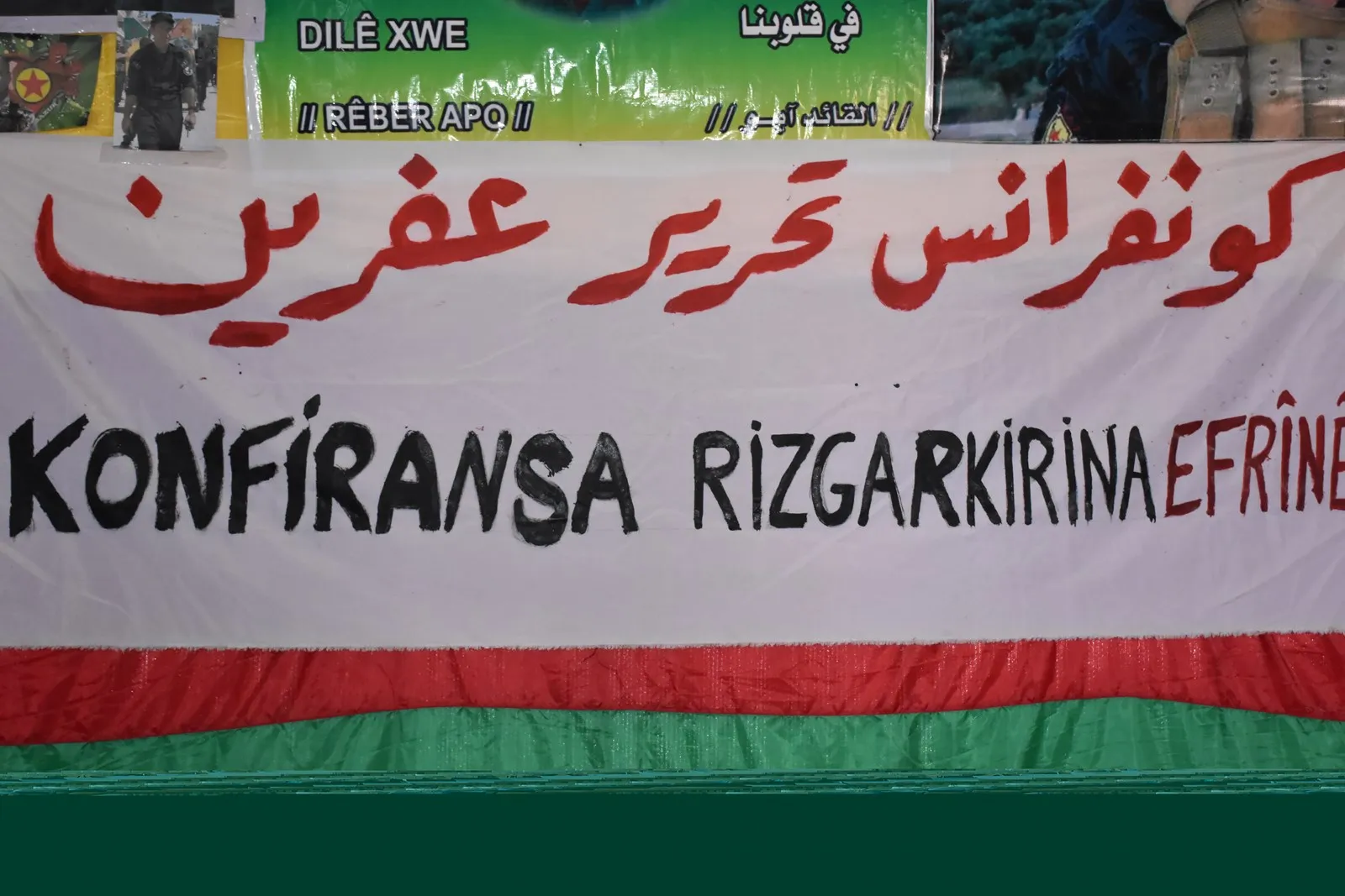 Administrators:  Afrin's liberation needs awareness, organization alongside military force