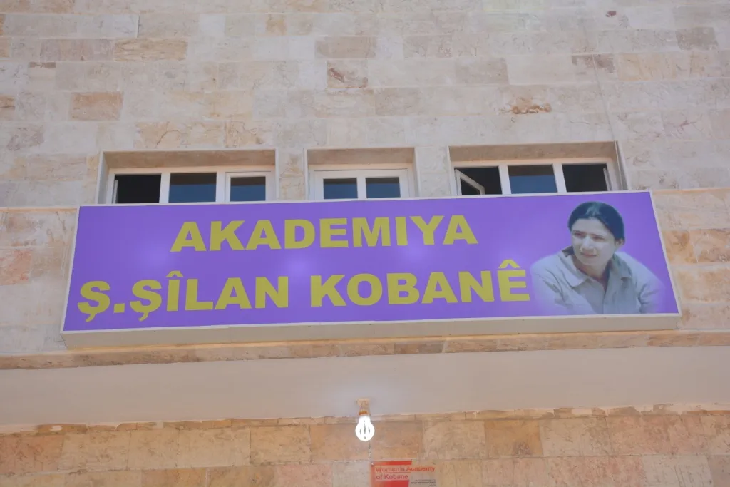 1st  Women's academy opened in Kobanî