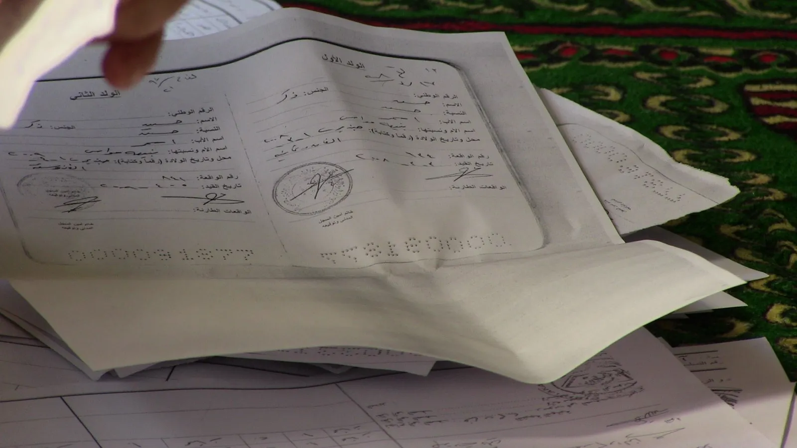Summer courses in Aleppo to improve level of primary school students