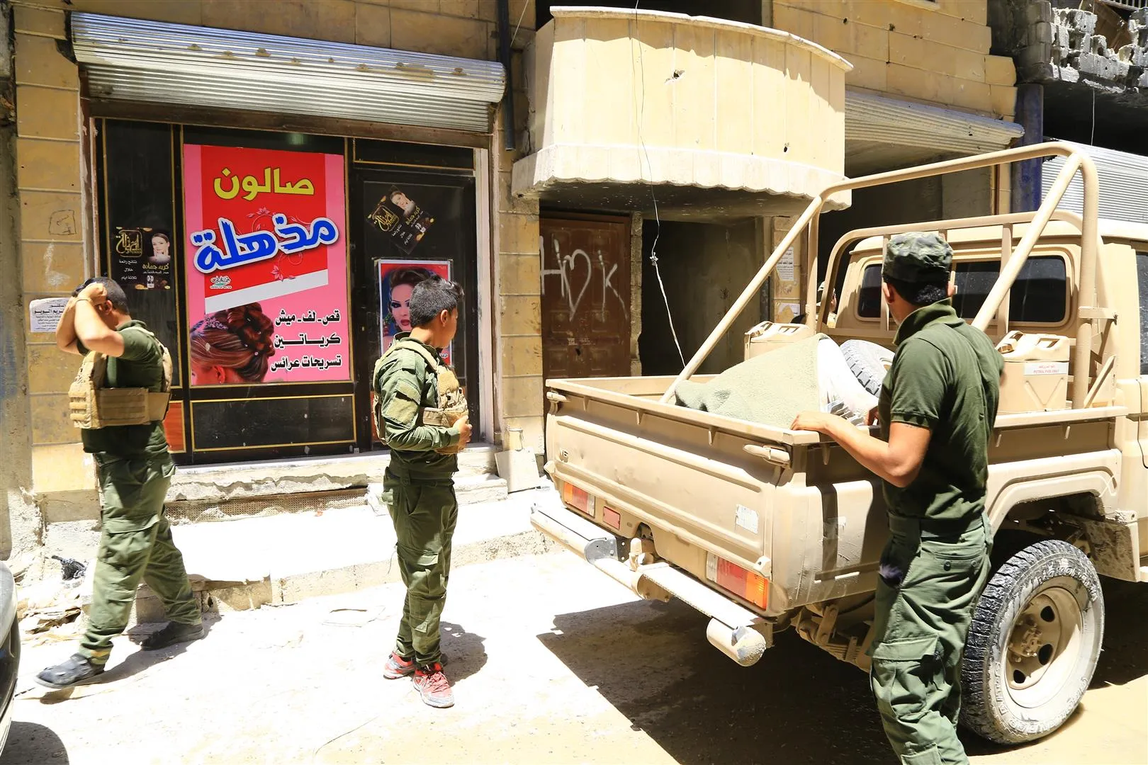 Intensive work of engineering teams to clean al-Raqqa city from mines