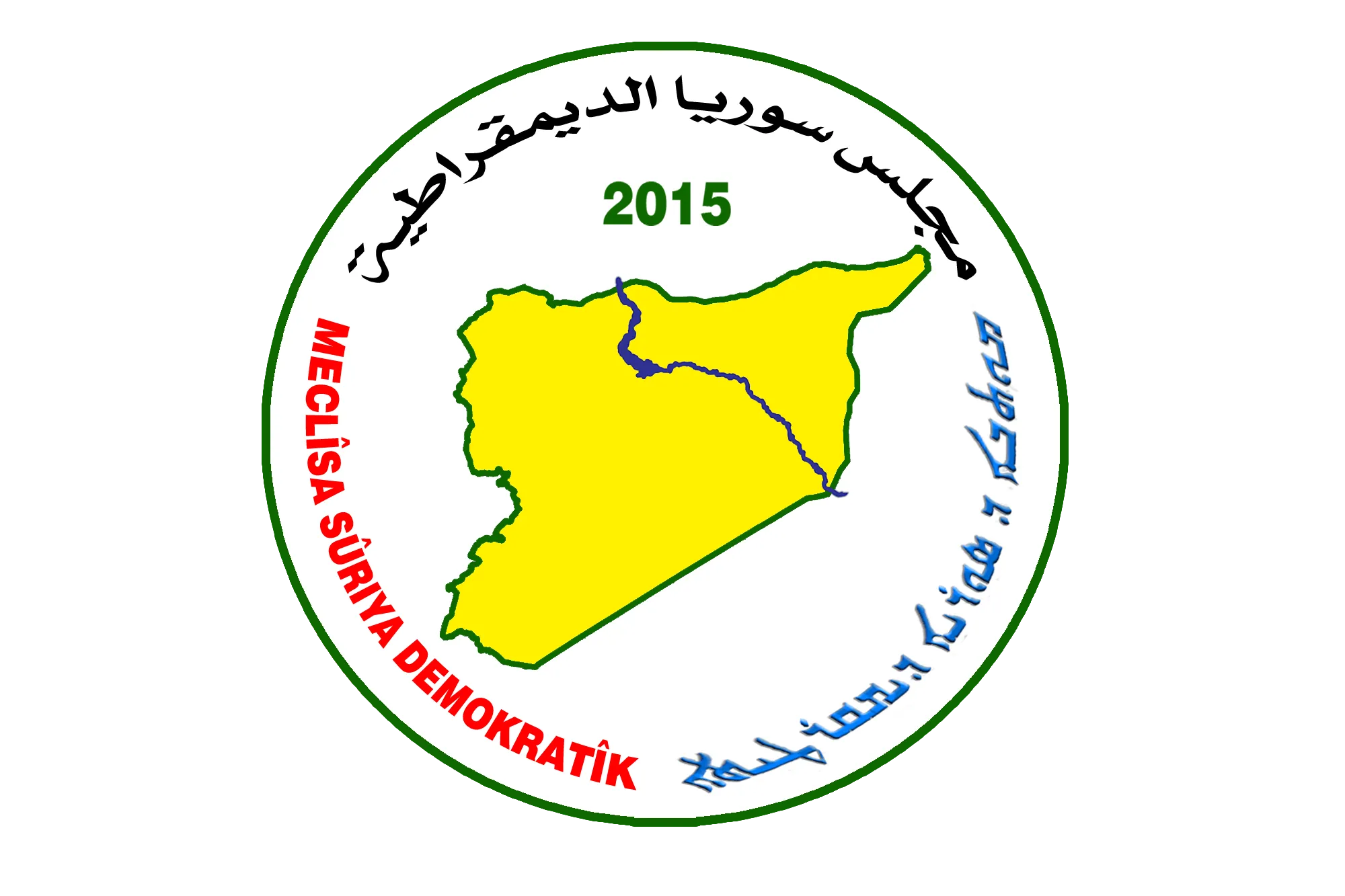 Committees for dialogue, negotiation development between SDC with Syrian government