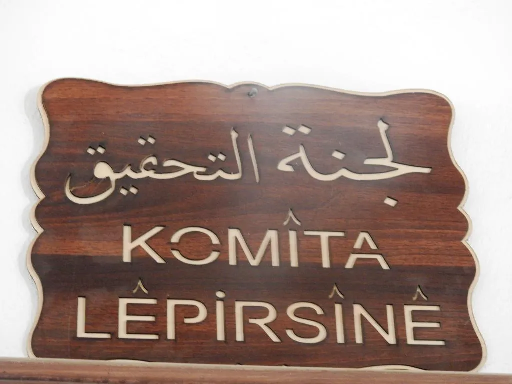 Al-Karama’s Justice Divan soundly solves problems