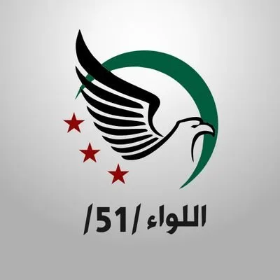 Clashes between Turkey's mercenaries in countryside of Aleppo 