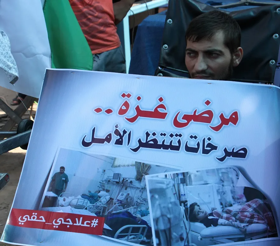 Gaza: successive catastrophic crises... most serious hit health sector