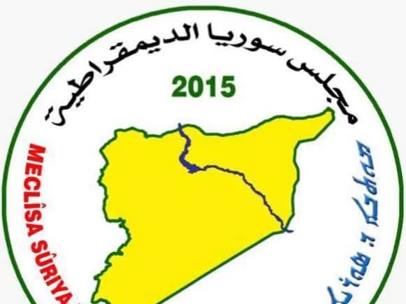 MSD: Manbij bombing  attempt to mute people's voice