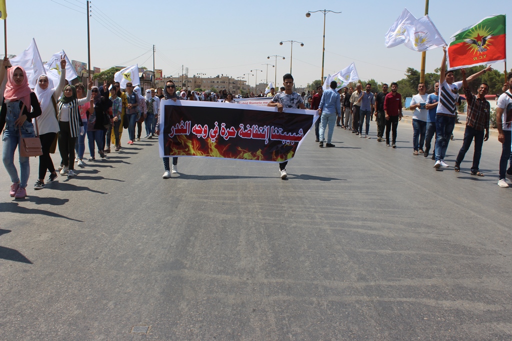 Al-Hasakah youth protested against Turkish occupation attacks
