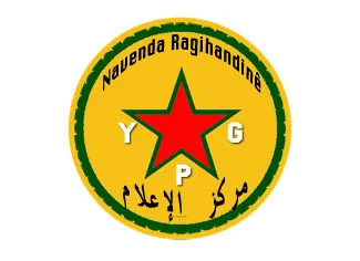 YPG revealed military operations’ outcome in Afrin