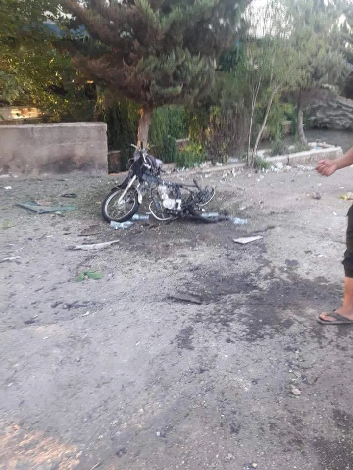 Basota explosion wounded 3 civilians