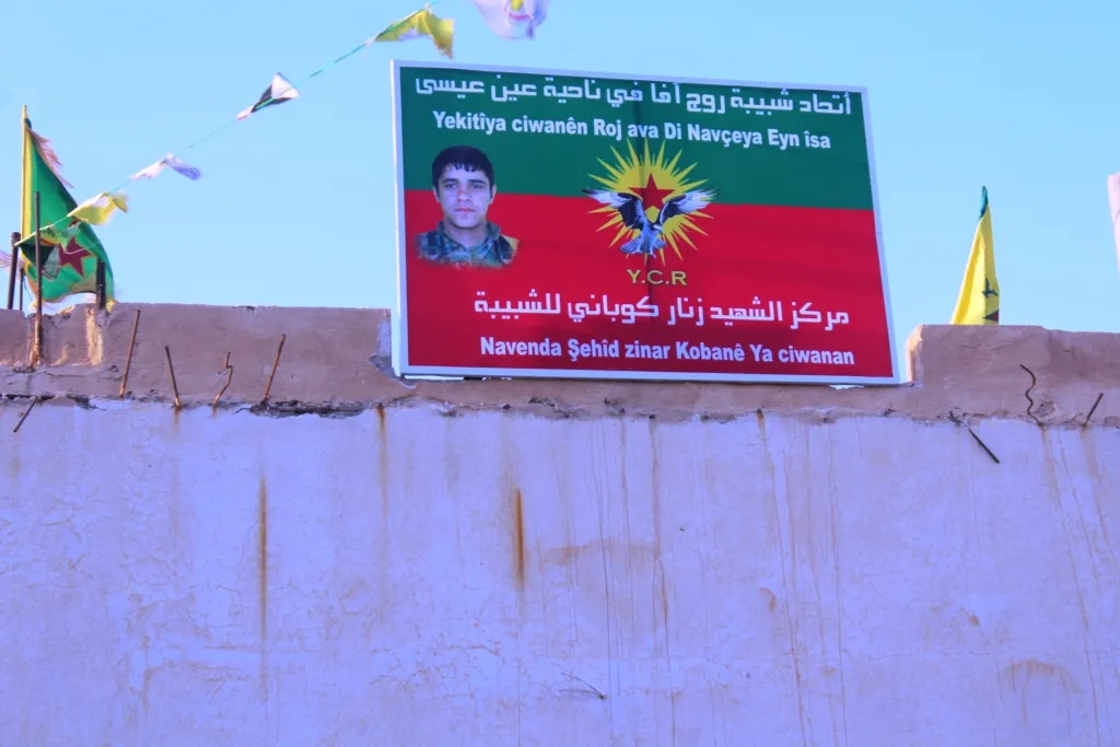 First youth center opened in Ain Issa district