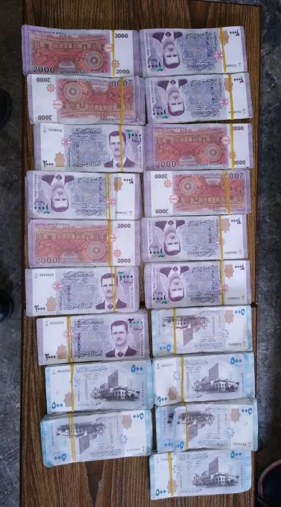 Asayîş arrested group uses counterfeit currency