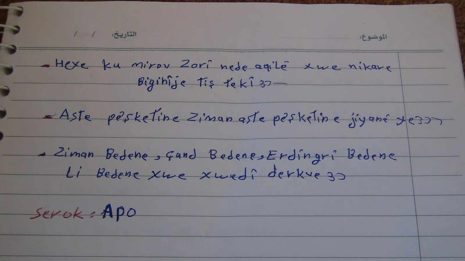 Statement to Ocelan makes him deep in  Kurdish language