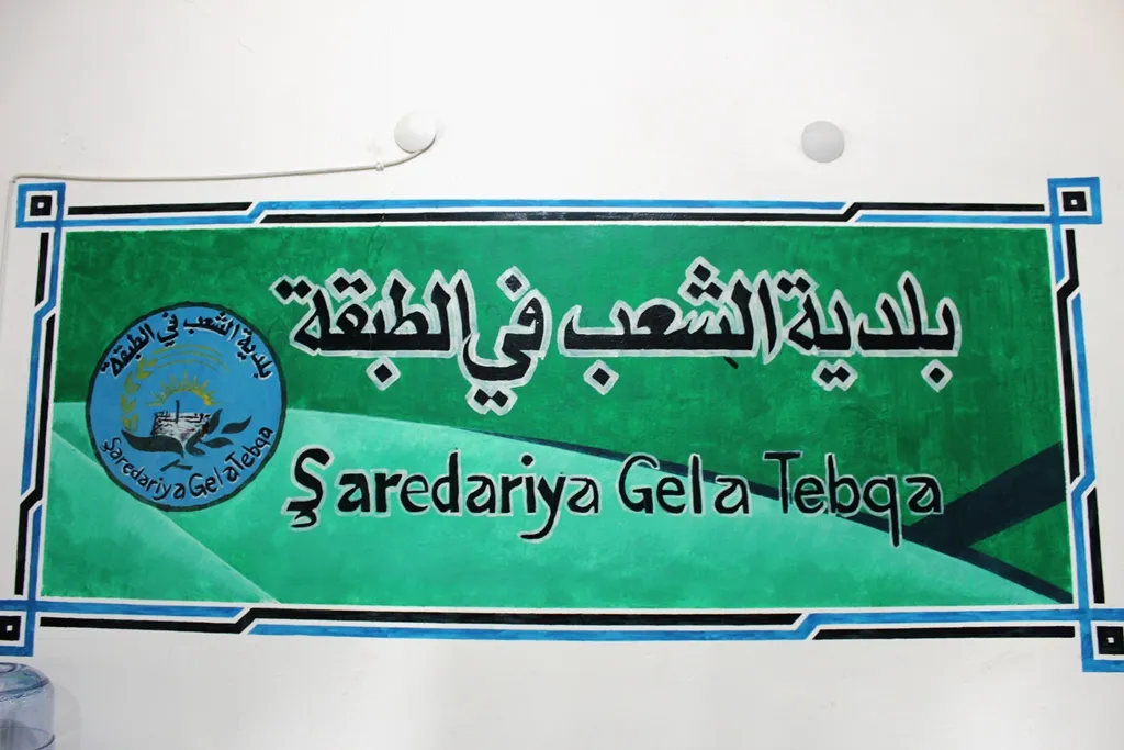 Great achviements to people 's municipality in al-Tabqa since liberation