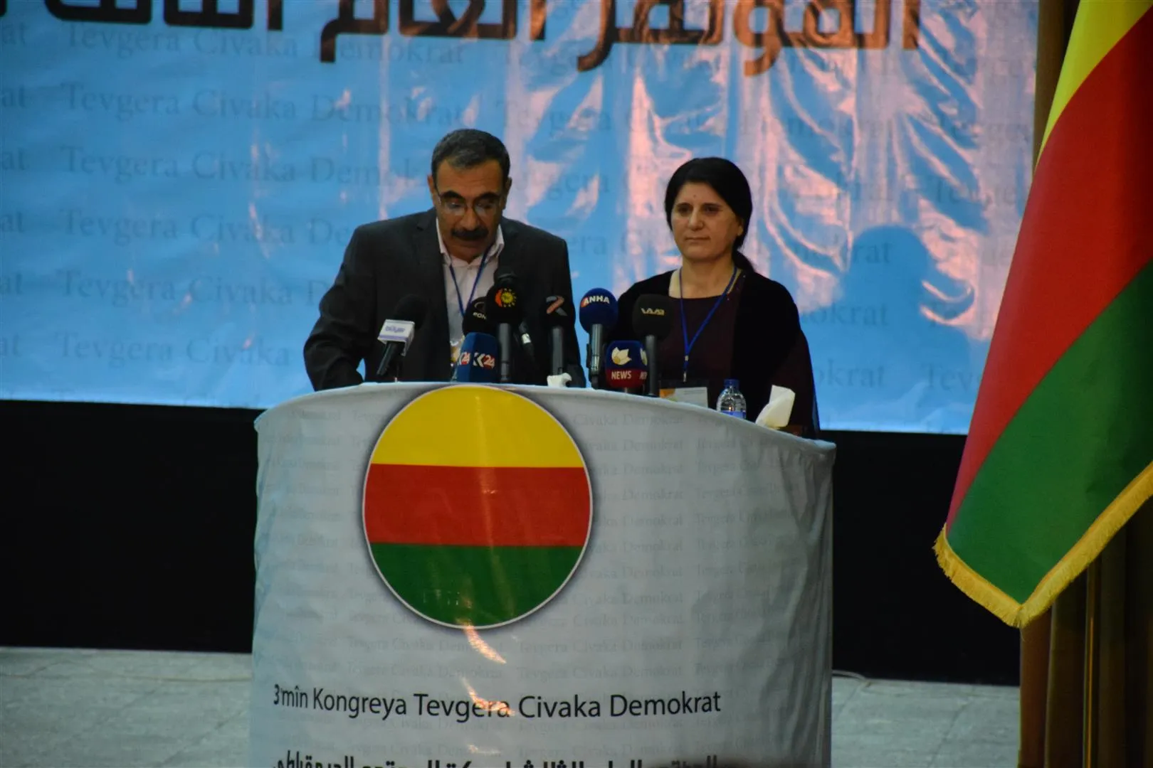 Important points in text of TEV-DEM’s co-chair in 3rd conference