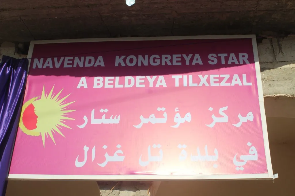 Kongra Star opened center in Kobanî