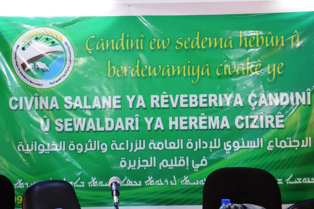 Proposals to improve agricultural, animal water reality