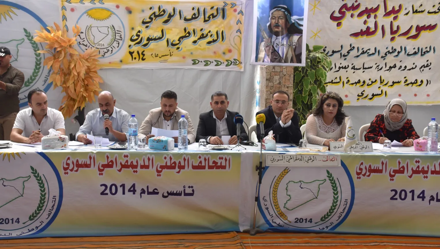 A political symposium in Aleppo entitled ‘Unity of Syria is of unity of Syrian people’