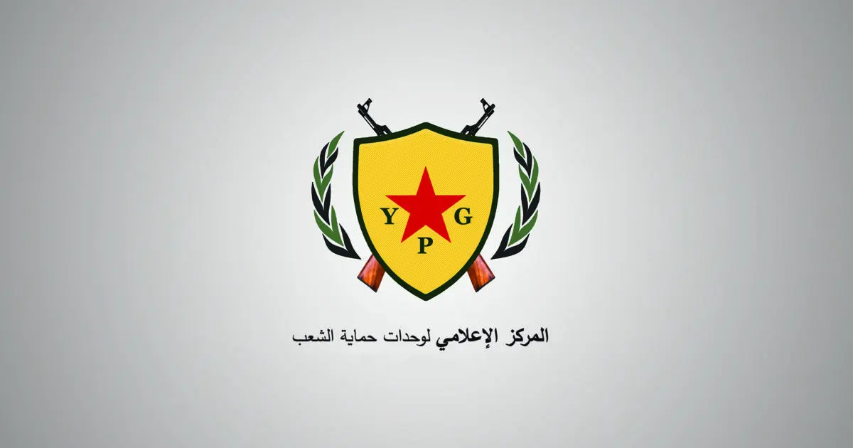 YPG carried out operations in Afrin