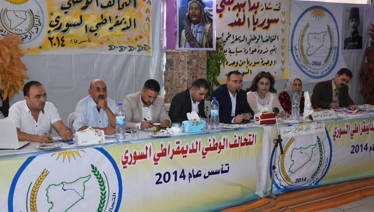 Political symposium ended assuring Syrian unity away from foreign interferences