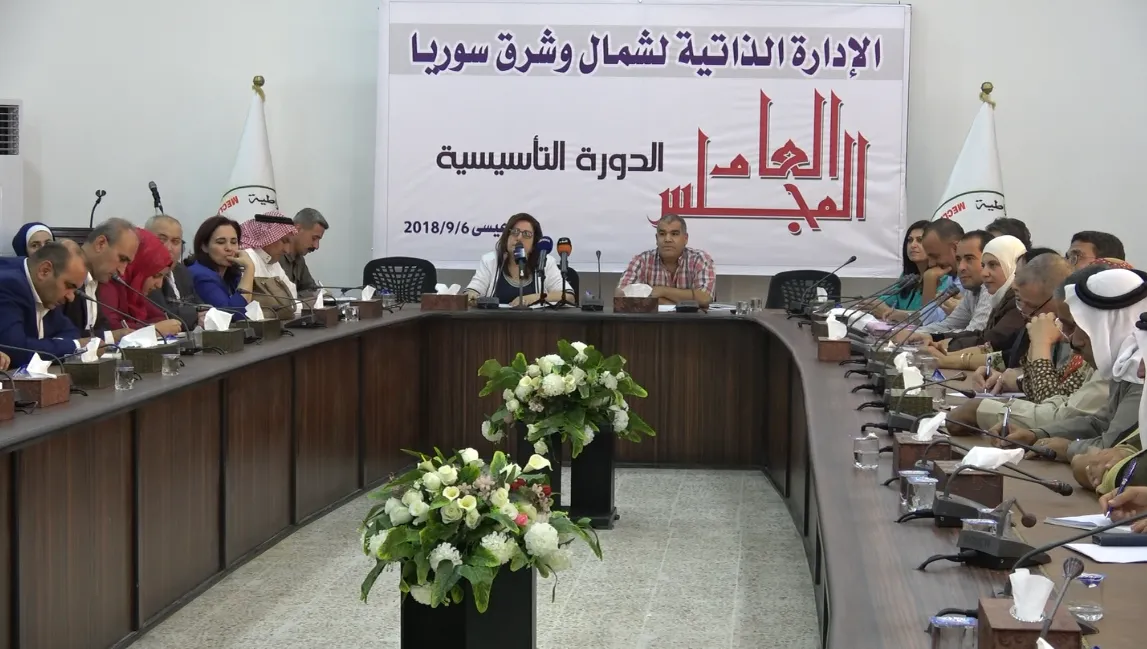 AA’s bodies in North-East Syria to be announced in days