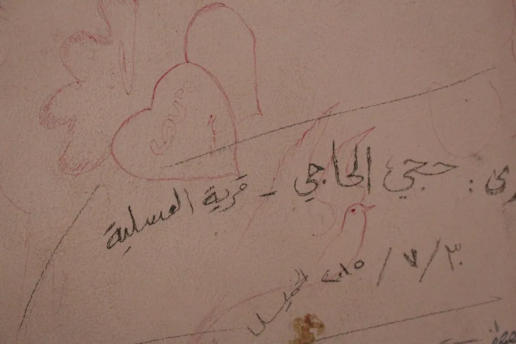 School turned by mercenaries into injustice court, most of its prisoners women