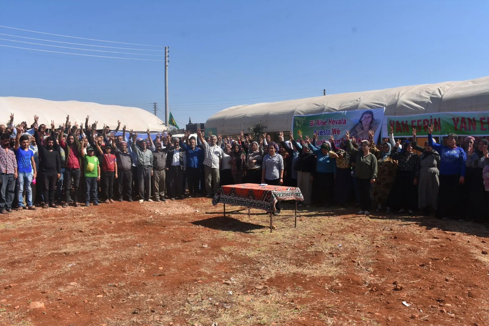 "Afrin or Afrin" sit-in launched