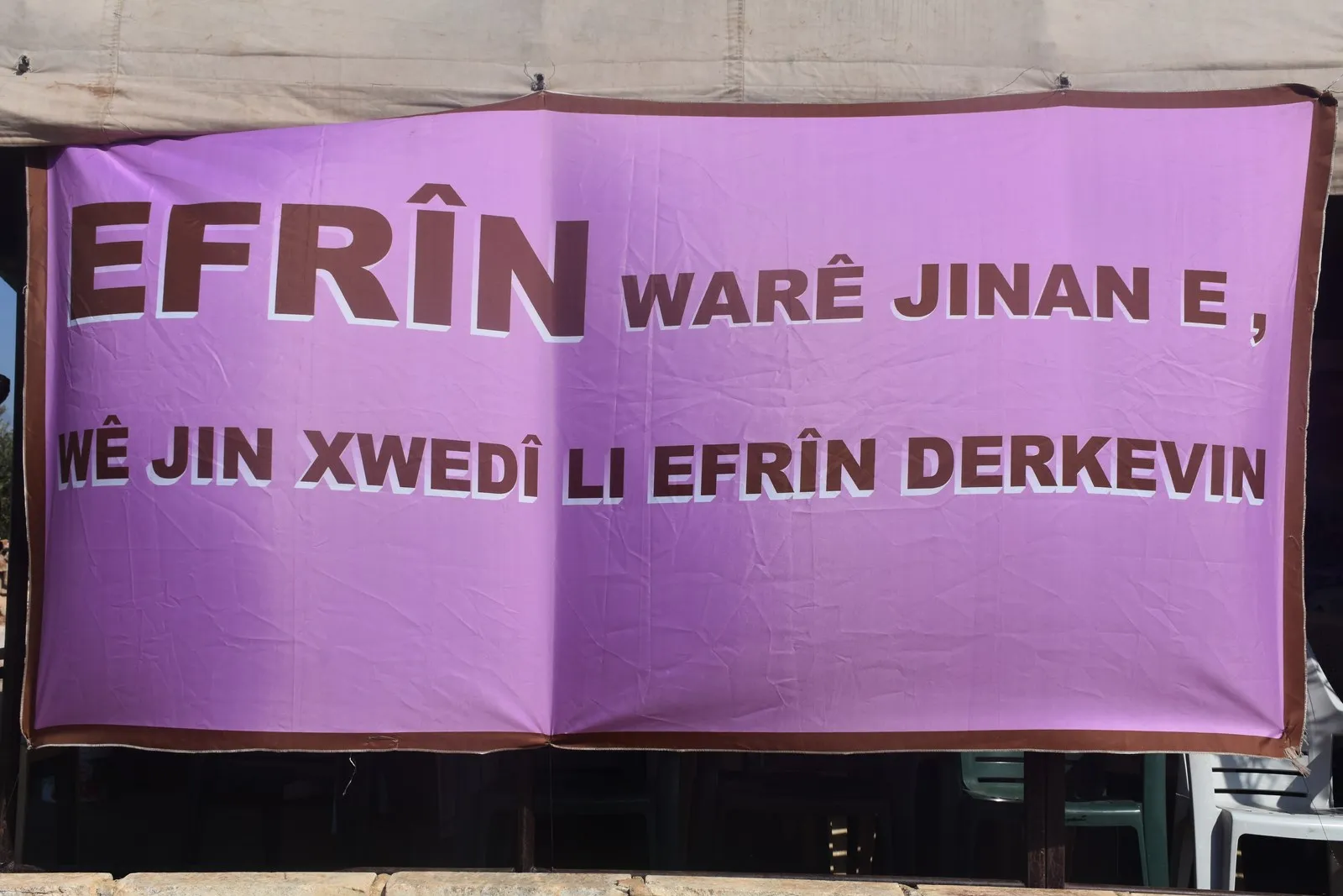 "Afrin or Afrin" sit-in launched