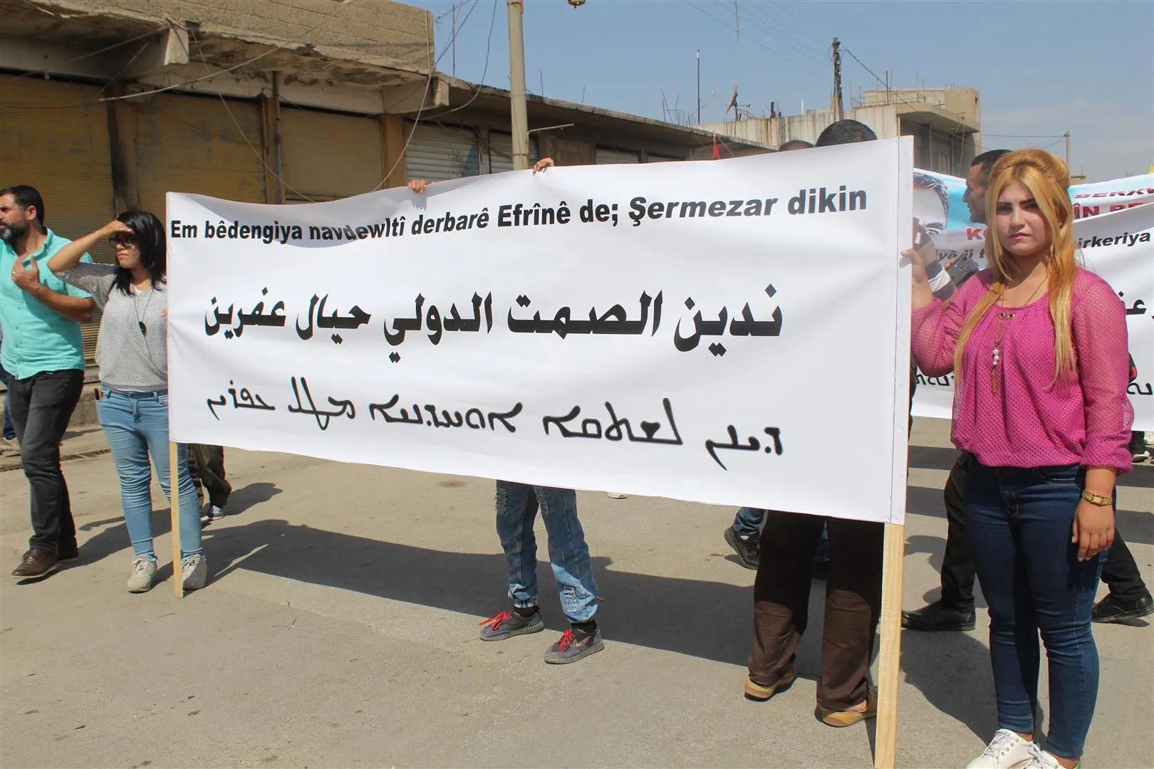 Dêrik Residents protest under slogan "No to demographic change in Afrin"