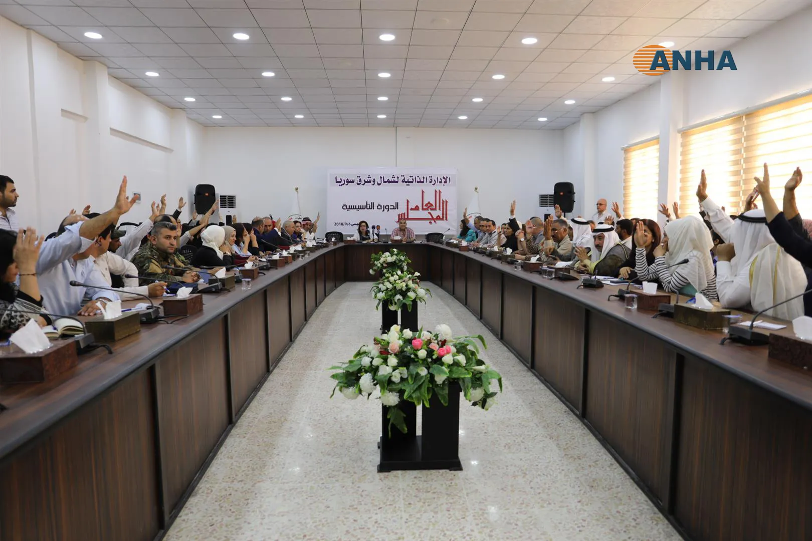 Formation of Autonomous Administration of North, East Syria