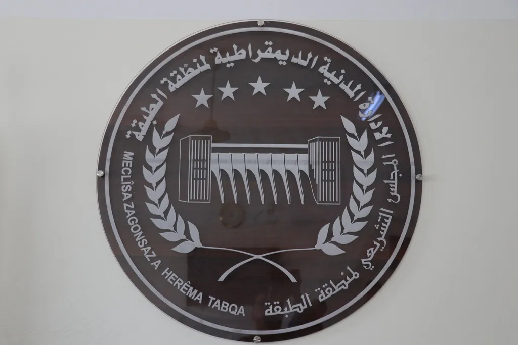 Legislative Council: Many achievements serviced al-Tabqa people