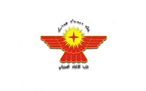 Syriac Union: Our martyrs are as birth of freedom