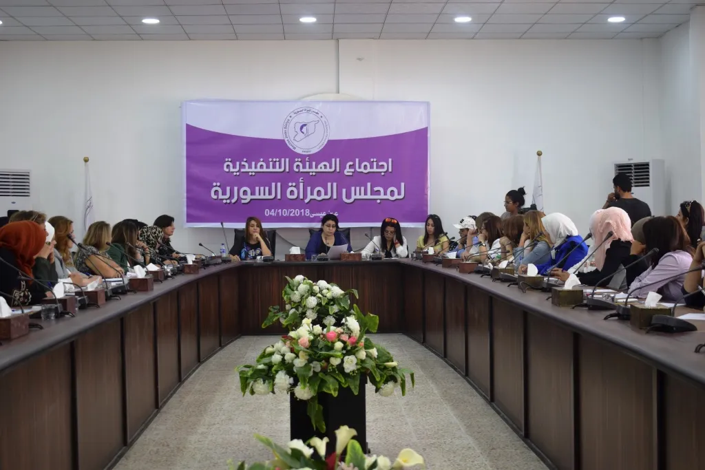 Syrian Women Council’s meeting concluded with ratifying on a number of resolutions