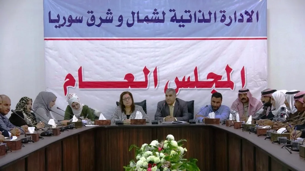 AA General Council discussed its work’s mechanism, took decisions in 1st session