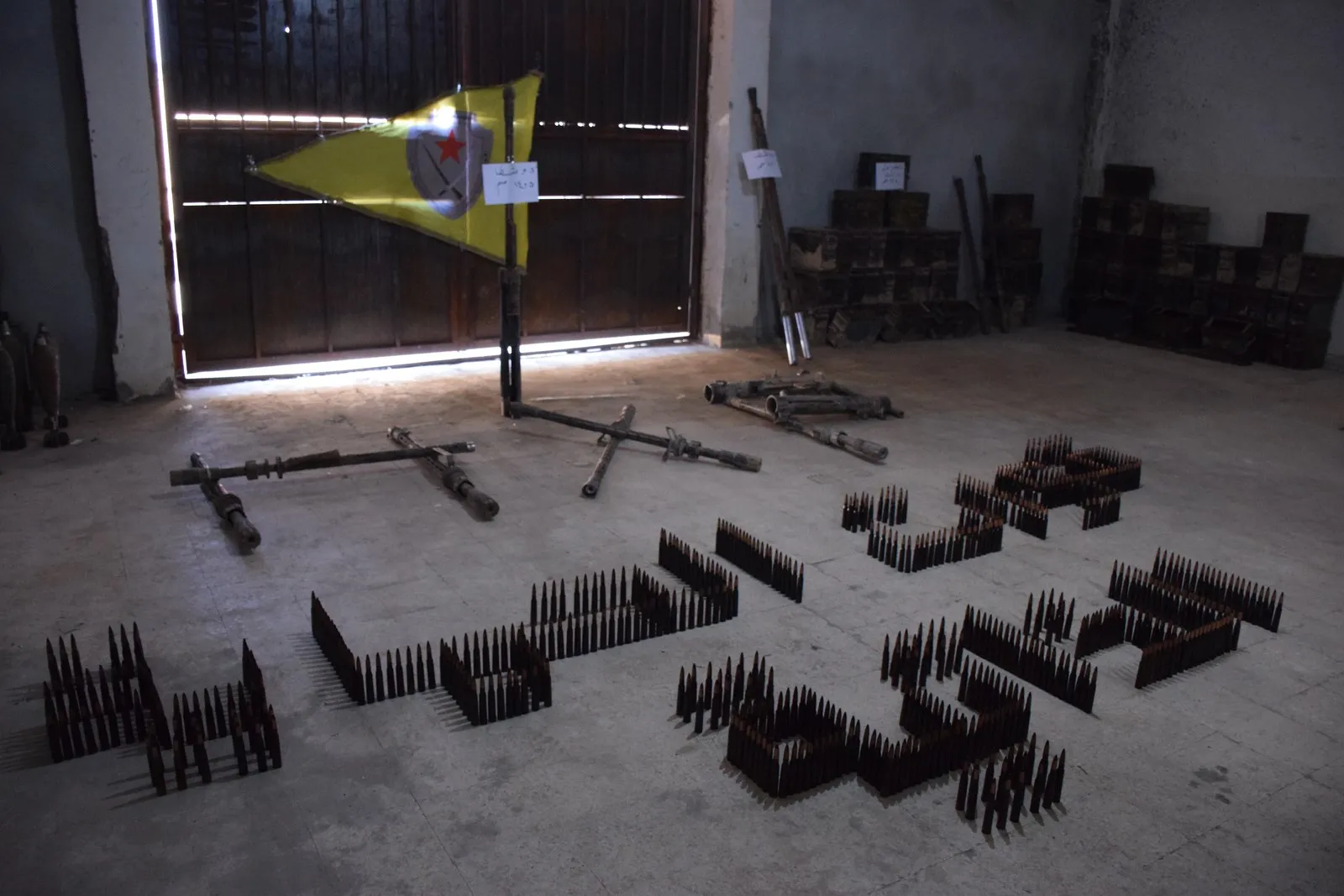 Self-Protection Forces arrest 16 mercenaries, seizing weapons