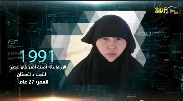SDF arrested 6 elements of ISIS, publishing information about them