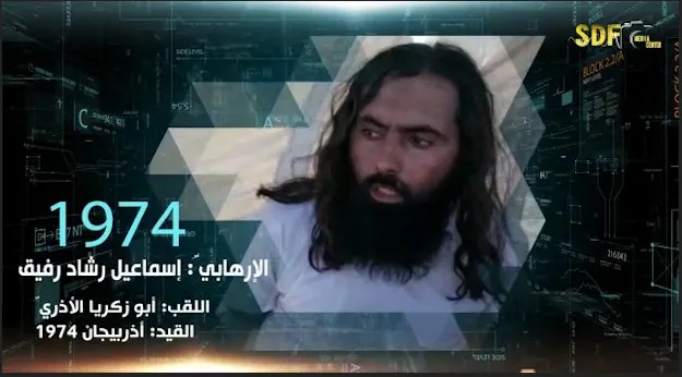 SDF arrested 6 elements of ISIS, publishing information about them